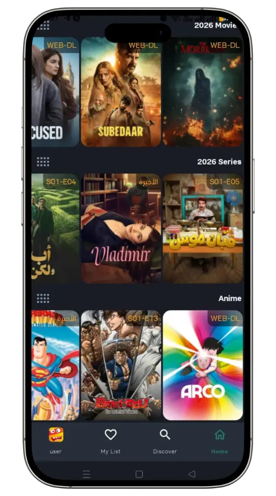 A huge collection of movies & TV shows