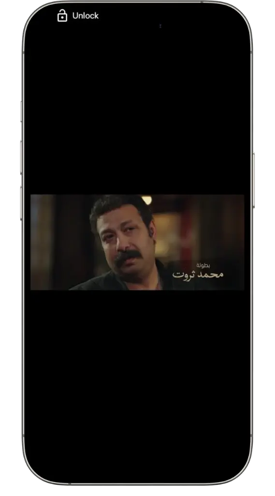 High-quality video streaming High-quality video streaming