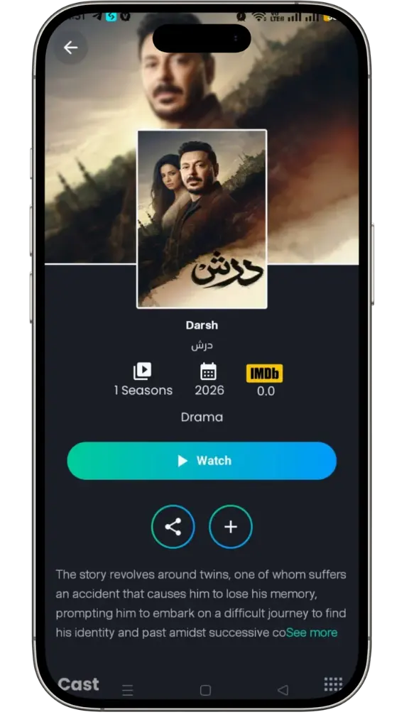 User-friendly interface User-friendly interface
